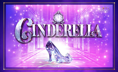 Telford Pantomime - Cinderella
